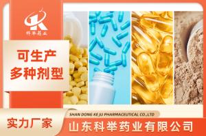 2024助力終端客戶(hù)，再創(chuàng)佳績(jī)，提前謀劃，輕資產(chǎn)運(yùn)作，降低壓貨、串貨風(fēng)險(xiǎn)！